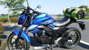 resize1050