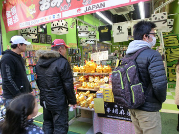 resize2339