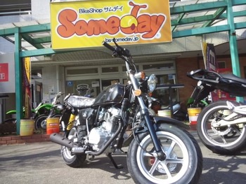 mini125(黒)箱だし