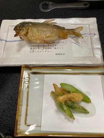 LINE_ALBUM_20230504 GWまごころの宿星乃井_230506_65
