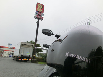 resize1319