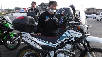 resize1073