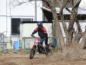 CIMG0424s