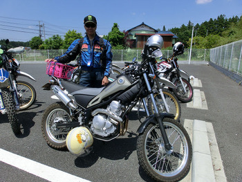 resize3619