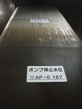 resize3910
