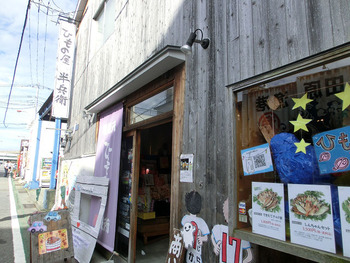 resize1321
