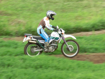 CIMG4870s