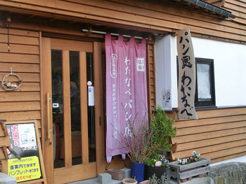 resize3050
