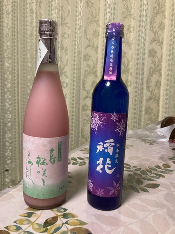 LINE_ALBUM_20250320 県内ツーリング_250321_18