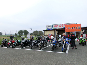 CIMG3108s