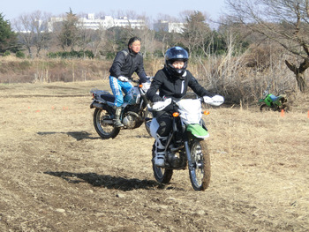 CIMG2738s