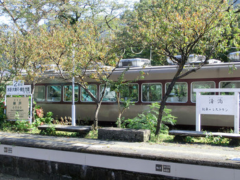 resize1413