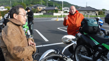 resize1074