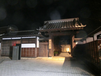 resize3033
