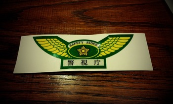 C360_2013-06-09-19-47-01-587