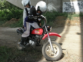 d0677a64.jpg