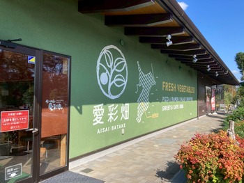 LINE_ALBUM_20251115 県内ツーリング_251119_12