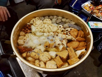 LINE_ALBUM_2026年さむでい新年会_260104_33