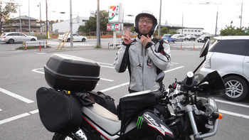 resize1063