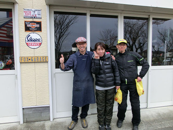 resize3062