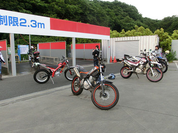 resize3627