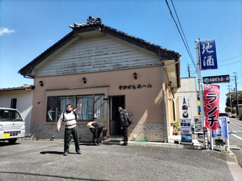 LINE_ALBUM_20250320 県内ツーリング_250321_37