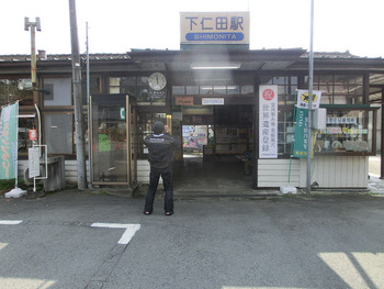 resize1460