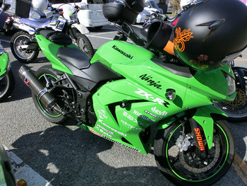 resize2574