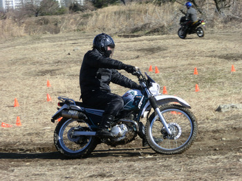 CIMG6250s