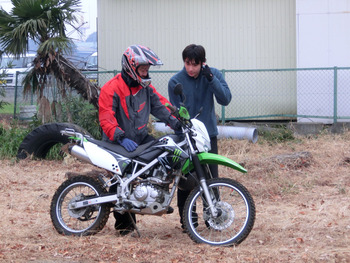 CIMG2507s