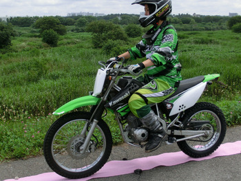 CIMG4856s