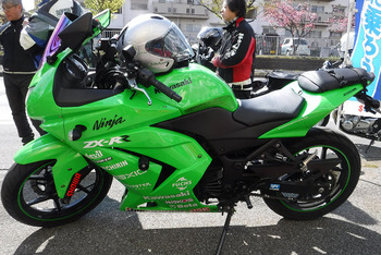 resize7558