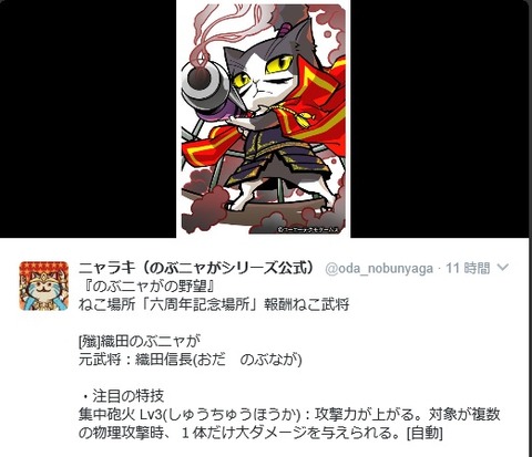 2017012602