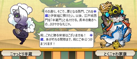 20160420082