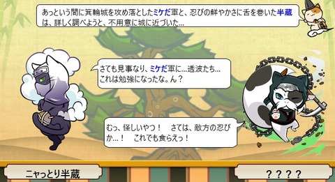 20160420029