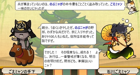 20160420069