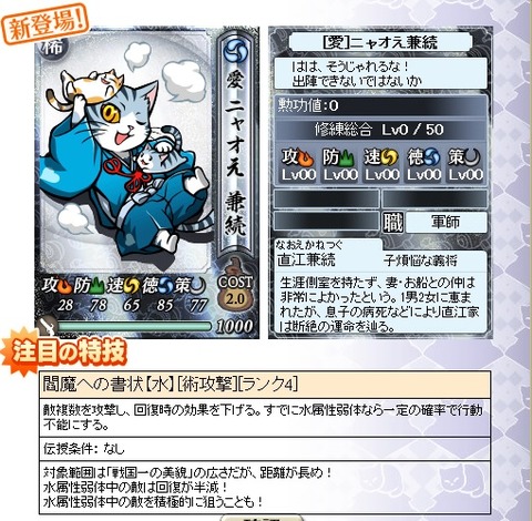 2017022301