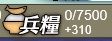 2015091101