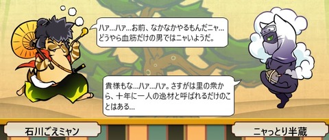 20160420013