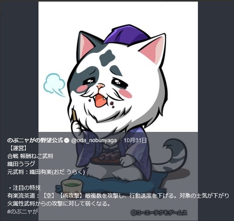2018110107