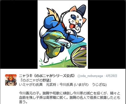 2016043006