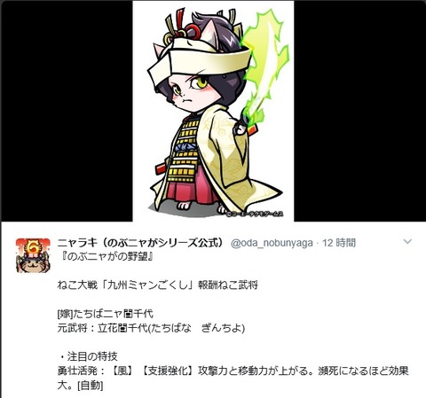 2017053004