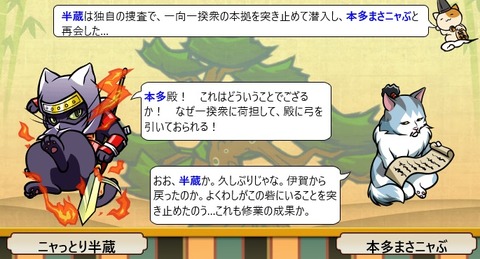 20160420044