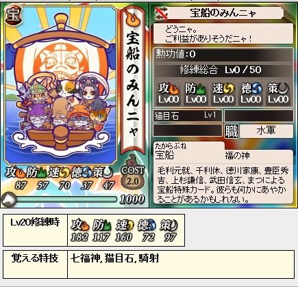 2018030404