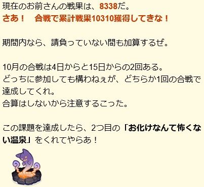2015100401