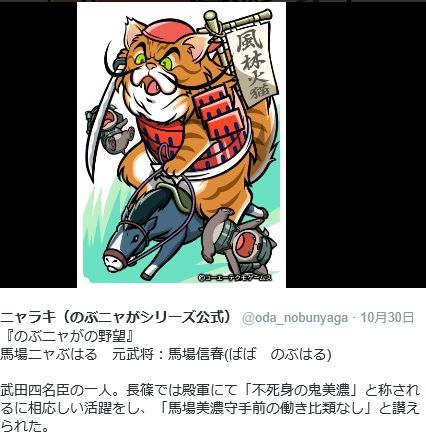 2015103108