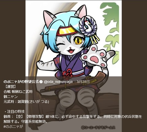 2018092903