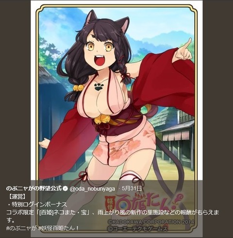 2019060105