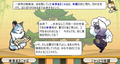 20160420048