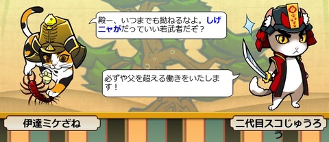 201508306